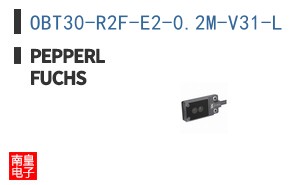OBT30-R2F-E2-0.2M-V31-L ͼƬ